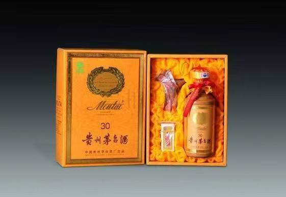 康马年份茅台酒回收
