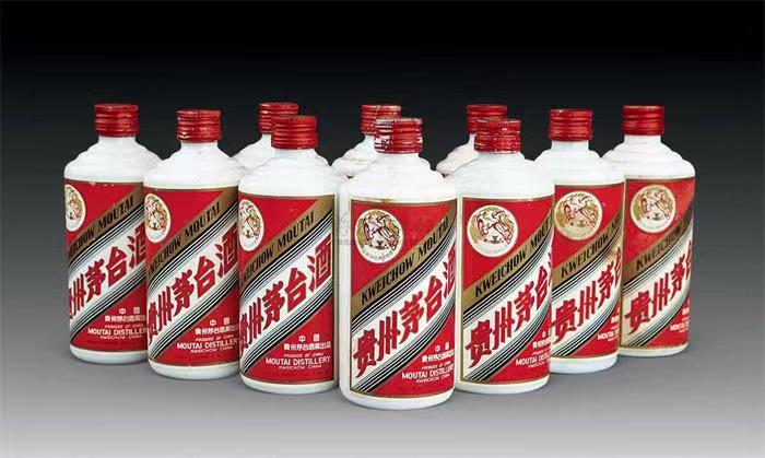 康马茅台酒回收